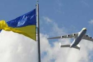 Госавиаслужба полностью закрыла воздушное пространство над зоной АТО