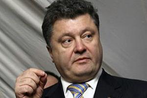 Порошенко ветировал закон о помощи переселенцам из Крыма и Донбасса
