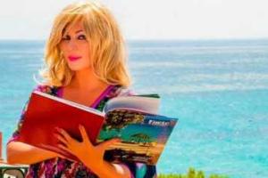 Ирина Билык впервые выступит на "Новой волне" 