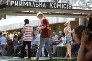 Три технических вуза - в первой пятерке по количеству поданных заявлений