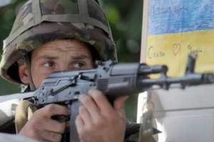 ГПСУ: Террористы пытаются создать для себя "окно" для отступления в Россию 