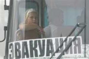 Ситуация по эвакуации из Горловки 