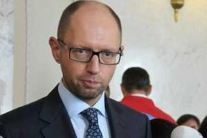 Правительство урежет ряд социальных программ