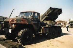 На окраинах Красного Луча боевики установили "Грады"