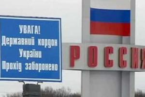 Россия не хочет пускать на свою территорию "отступающих" боевиков