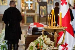 В Тбилиси простились с Эдуардом Шеварднадзе