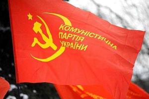 Порошенко согласовал роспуск фракции коммунистов