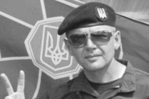 Погиб один из командиров "Донбасса"