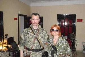 Ксюша Шкода "воскресла"