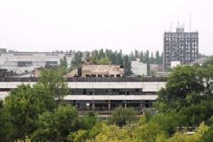 Подстанция на территории завода "Точмаш" в Донецке заминирована 