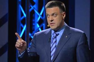 Украинские националисты предложили аннулировать загранпаспорта депутатов