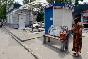 Ополченцы ДНР заявили об обстреле фосфорными бомбами 