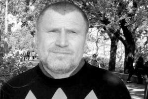 Россияне в видеоролике прочли стихи поэта, погибшего 2 мая в Одессе 