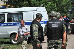 СКР установит виновников обстрела российского города с помощью спутников