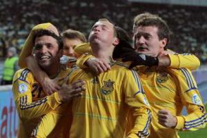Федерация футбола Украины поддержит ВСУ