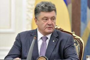 Порошенко учредил орден "Героев Небесной сотни"
