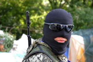 За поздравление ДНР на радио "Шансон" диджей отстранена от работы