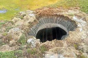 На Ямале появилась новая загадочная воронка