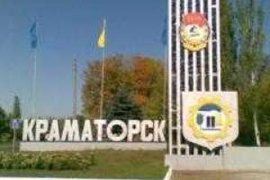 Неделя чистоты началась в Краматорске 