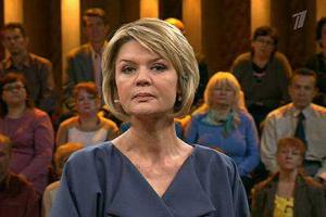 Не все тепло и с улыбкой отзываются о Юлии Меньшовой