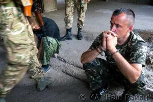Разведчики батальона "Днепр" захватили "полицейских ДНР" прямо в Донецке 