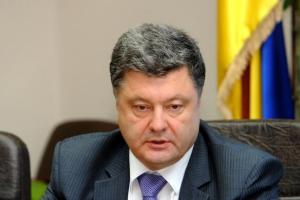 Призванных в армию нужно накормить, одеть, защитить - П.Порошенко