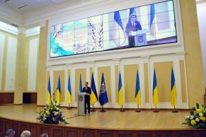 В Генпрокуратуре Украины состоялись торжества по случаю Дня Независимости Украины