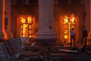 МВД: Очаг возгорания в Доме профсоюзов 2 мая был изнутри