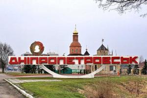 Минобороны: Около 3 тысяч добровольцев пришли в военкоматы на Днепропетровщине