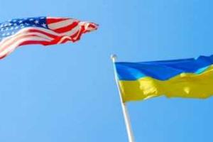 США предоставит помощь украинским военным