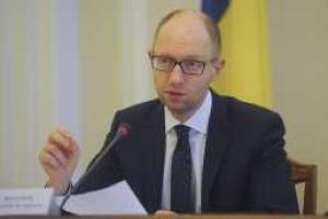 Убежден, что Нацбанку хватит профессионализма для стабилизации ситуации - А.Яценюк