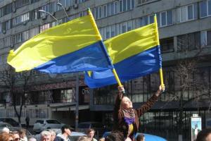 Мы знаем: наш народ непобедим - В.Кличко