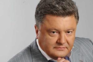  Ключевая позиция сегодня - это мир на Донбассе - П.Порошенко