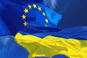 Встреча в формате Украина-ЕС-"Евразийская тройка" состоится 26 августа 