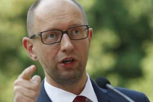 РФ надо заставить выполнять международное право и свои международные обязательства - А.Яценюк