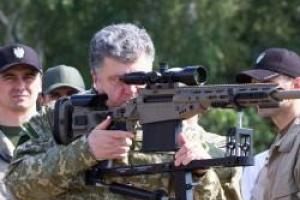 С 3 августа в Украине вводится военный налог