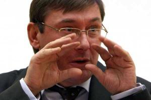 План освобождения Донецка станет неожиданностью для террористов - Луценко