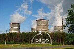 Кабмин утвердил проекты реконструкции ОРУ-750 Запорожской и Ровенской АЭС