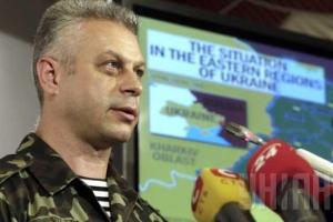 СНБО: В ходе АТО погибло 765 украинских военных
