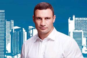 Я не потерплю чиновников, которые работают на собственный карман - В.Кличко