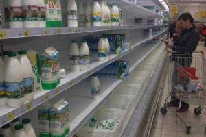 "Власти" Крыма просят Россию снять ограничения на ввоз украинских продуктов