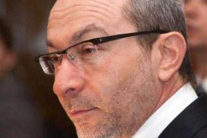 Гепа болен, очень болен - харьковские активисты