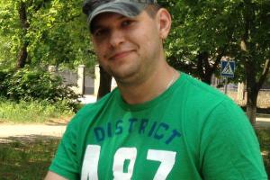 Помогите найти человека в Донецке
