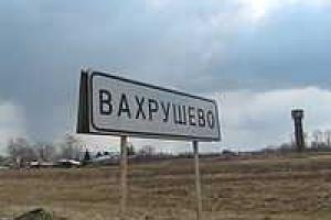 Террористы составляют списки шахтеров на Луганщине