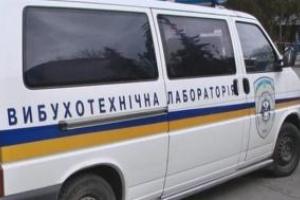В Киеве распоясались "шутники-минеры" 