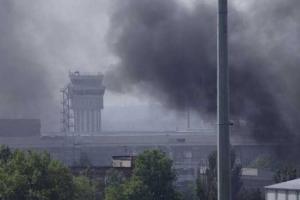 Обстановка в Донецке на 13.00, 31 августа