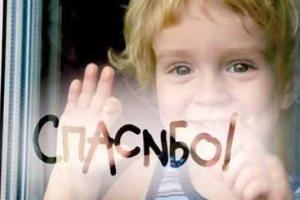 В транзитные пункты ГСЧС уже обратились 2811 беженцев