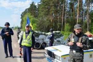 Усилена охрана на 9 блокпостах расположенных вокруг столицы