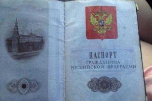 Труп российского наемника обнаружен в сгоревшем танке боевиков на Луганщине 