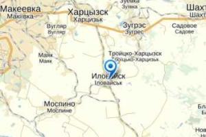 Попытка штурма Иловайска не удалась 
